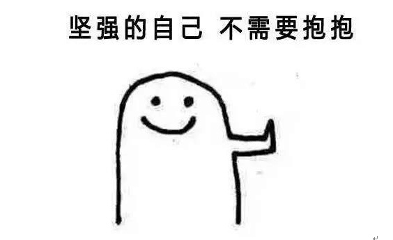 官宣！中信恒泰眾創(chuàng)發(fā)展中心重磅登場(chǎng)，還不光速帶瓜圍觀？