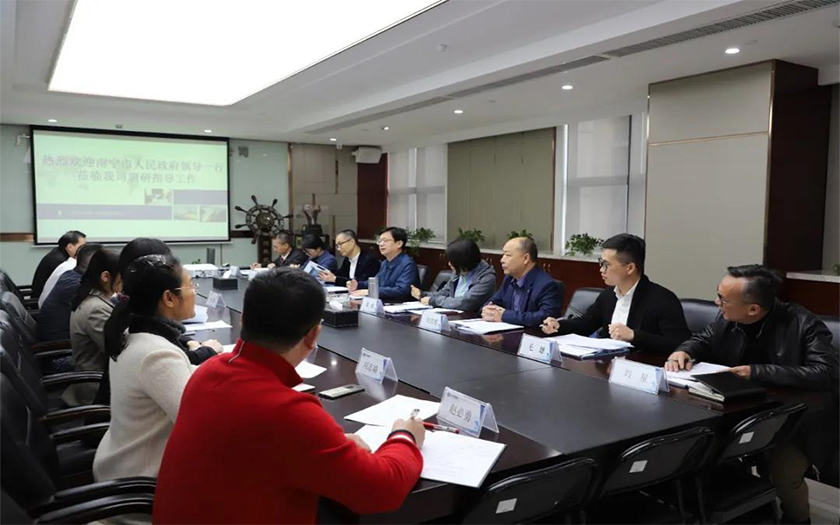 南寧市委常委、副市長楊鴻一行走訪調(diào)研中信恒泰