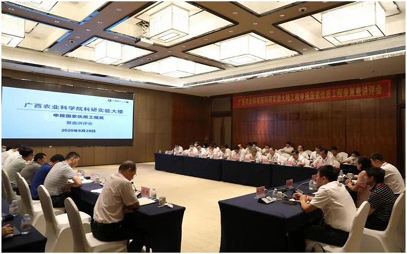 積極爭先創(chuàng)優(yōu)，打造精品工程——中信恒泰三個項目積極迎接“國家優(yōu)質(zhì)工程獎”現(xiàn)場復(fù)查
