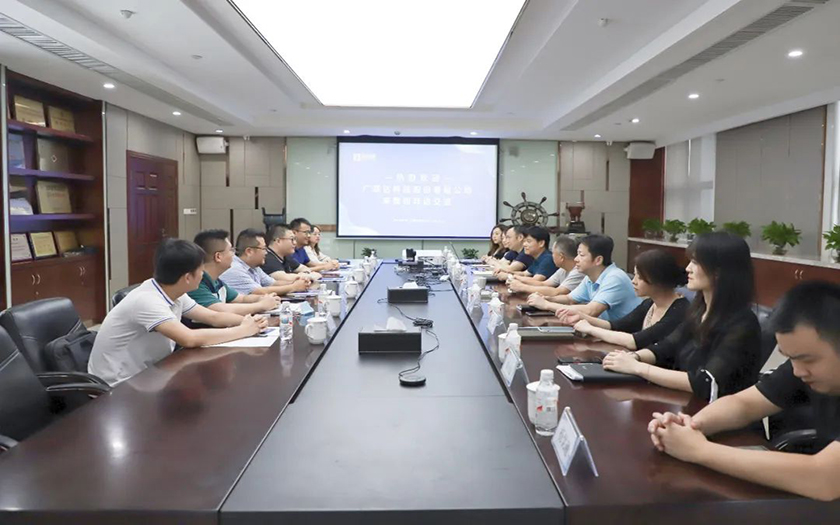 共話發(fā)展 合作共進 | 廣聯(lián)達(dá)科技股份有限公司到訪中信恒泰考察交流