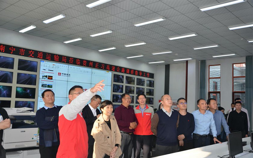 經(jīng)驗交流拓思路，考察學習促提升——中信恒泰隨南寧市公路PPP項目考察組赴貴州、浙江考察調(diào)研