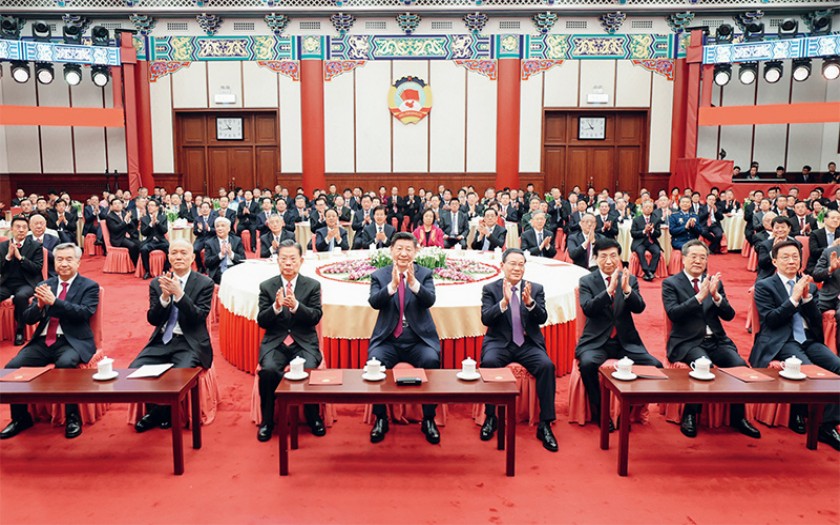 完整、準確、全面貫徹落實關于做好新時代黨的統(tǒng)一戰(zhàn)線工作的重要思想