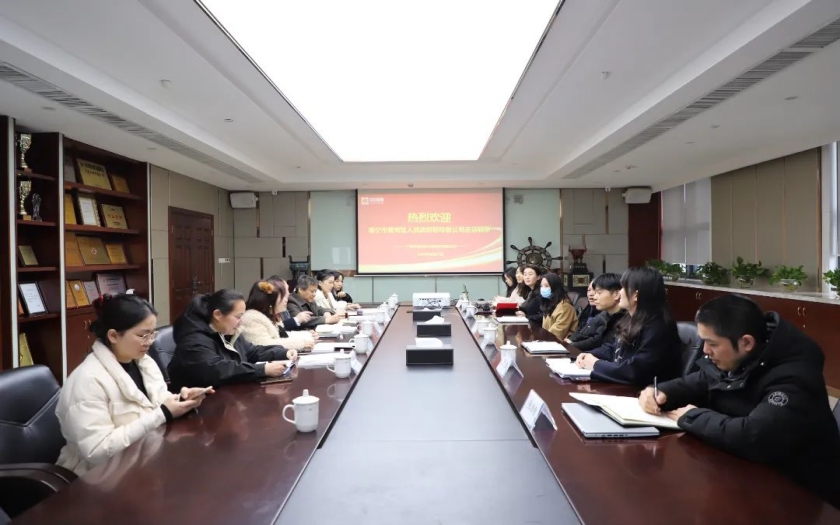 南寧市青秀區(qū)委常委、常務(wù)副區(qū)長(zhǎng)邢義波一行到中信恒泰走訪調(diào)研
