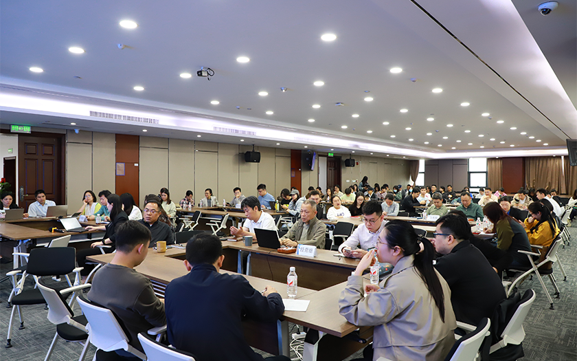 中信恒泰 “人工智能賦能業(yè)務(wù)創(chuàng)新及效能提升” 主題沙龍成功舉辦，開啟業(yè)務(wù)變革加速鍵！